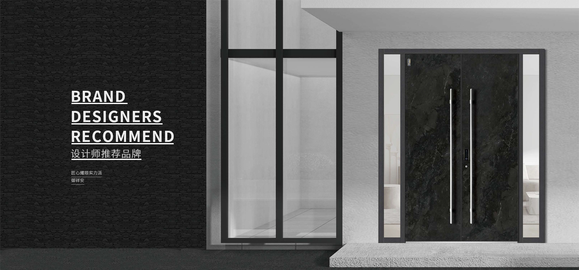 電腦端-首頁滾動大圖3